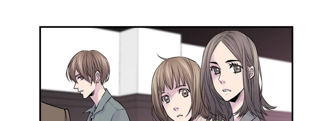 My Ex, Client - Chapter 37